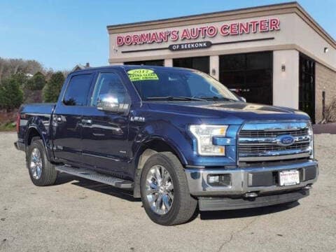 2017 Ford F-150 Lariat