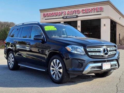 2017 Mercedes-Benz GLS 450